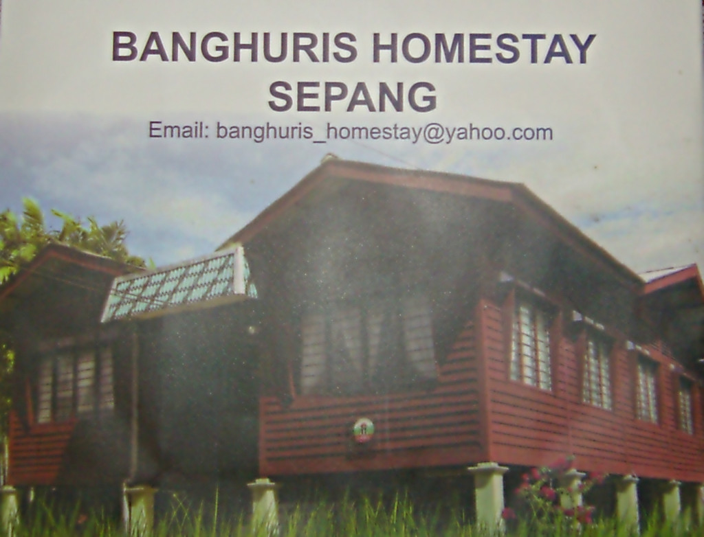 Banghuris Homestay