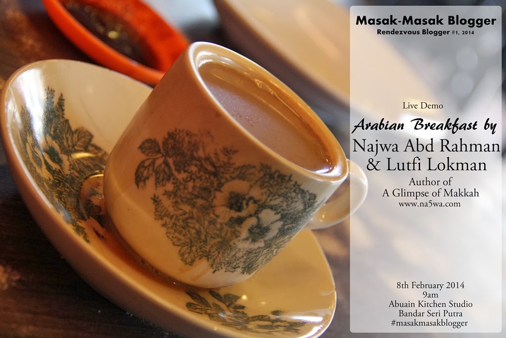 Abuain Kitchen Studio 003