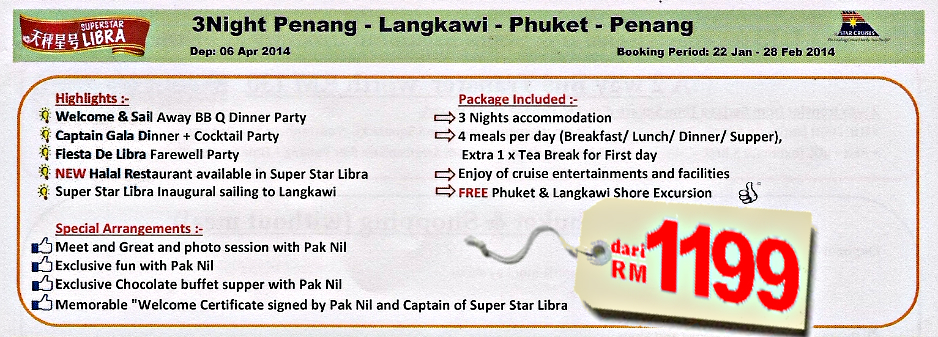 3 Night Penang-Langkawi-Phuket-Penang