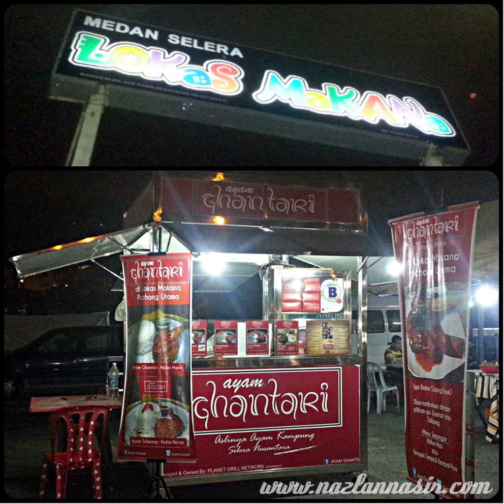 Ayam Ghantari @ Lokas Makana