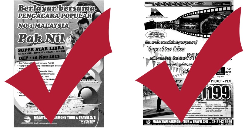 Pelayaran Pak Nil Yang lalu