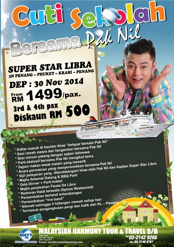 cuti sekolah bersama pak nik nov2014-malay