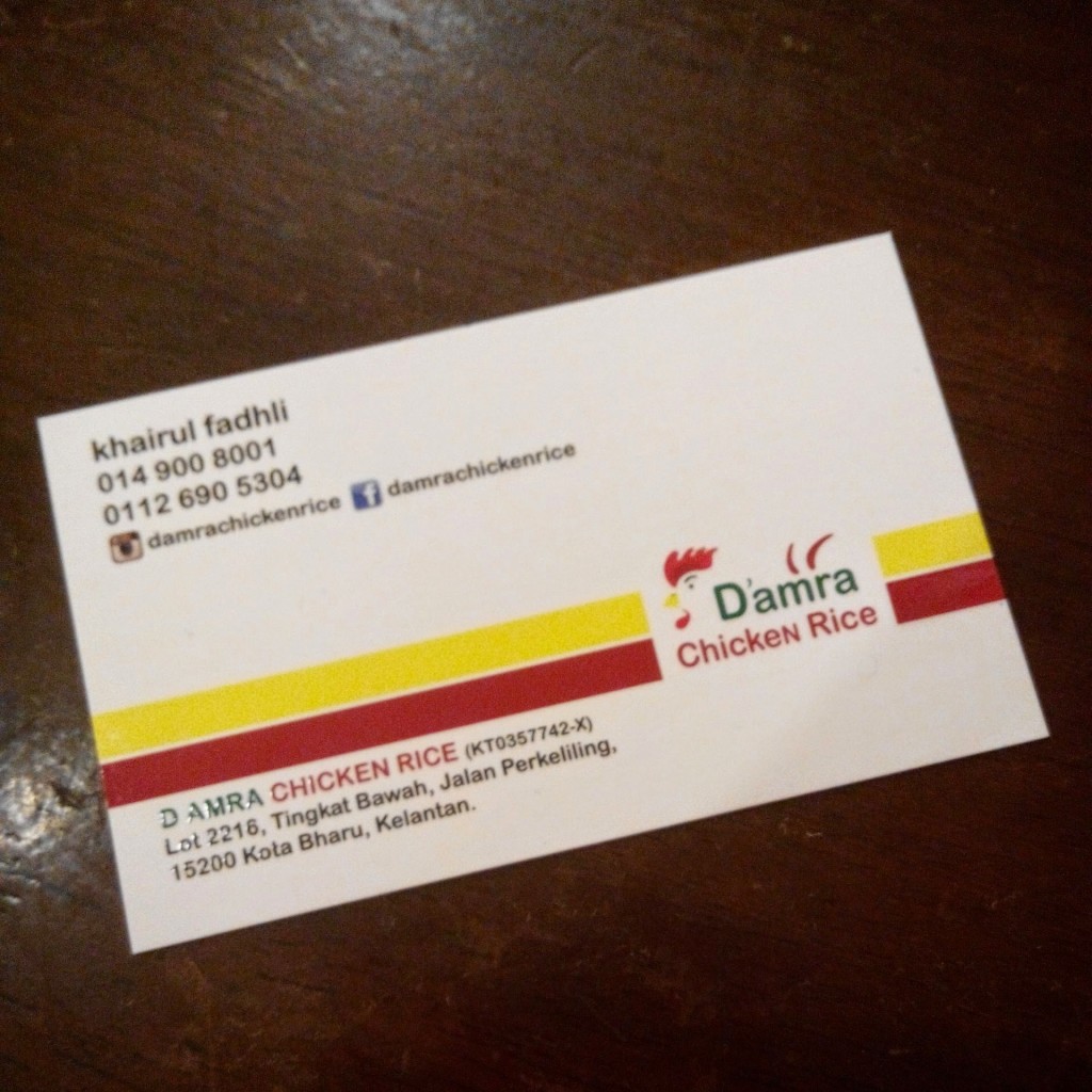 D'amra Chicken Rice Owner