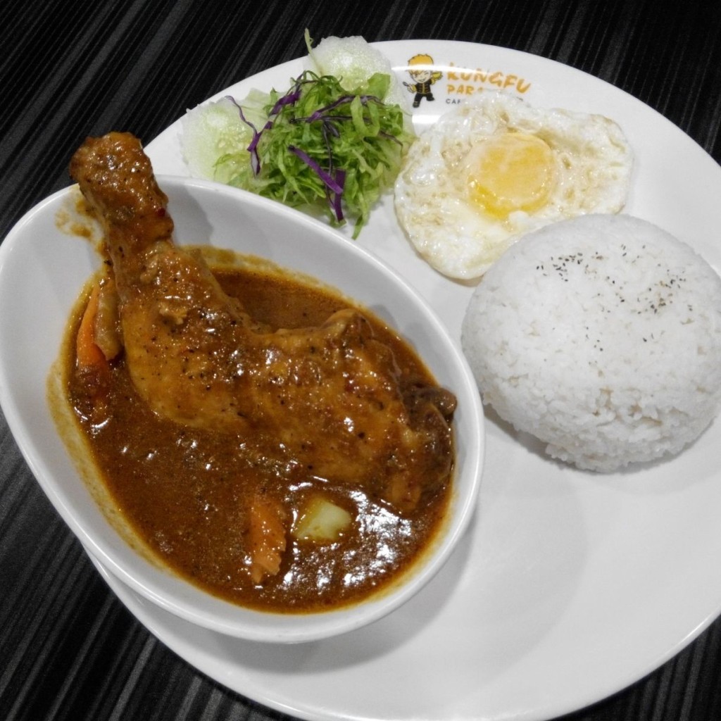 Japanese Black Pepper Curry Chicken Rice