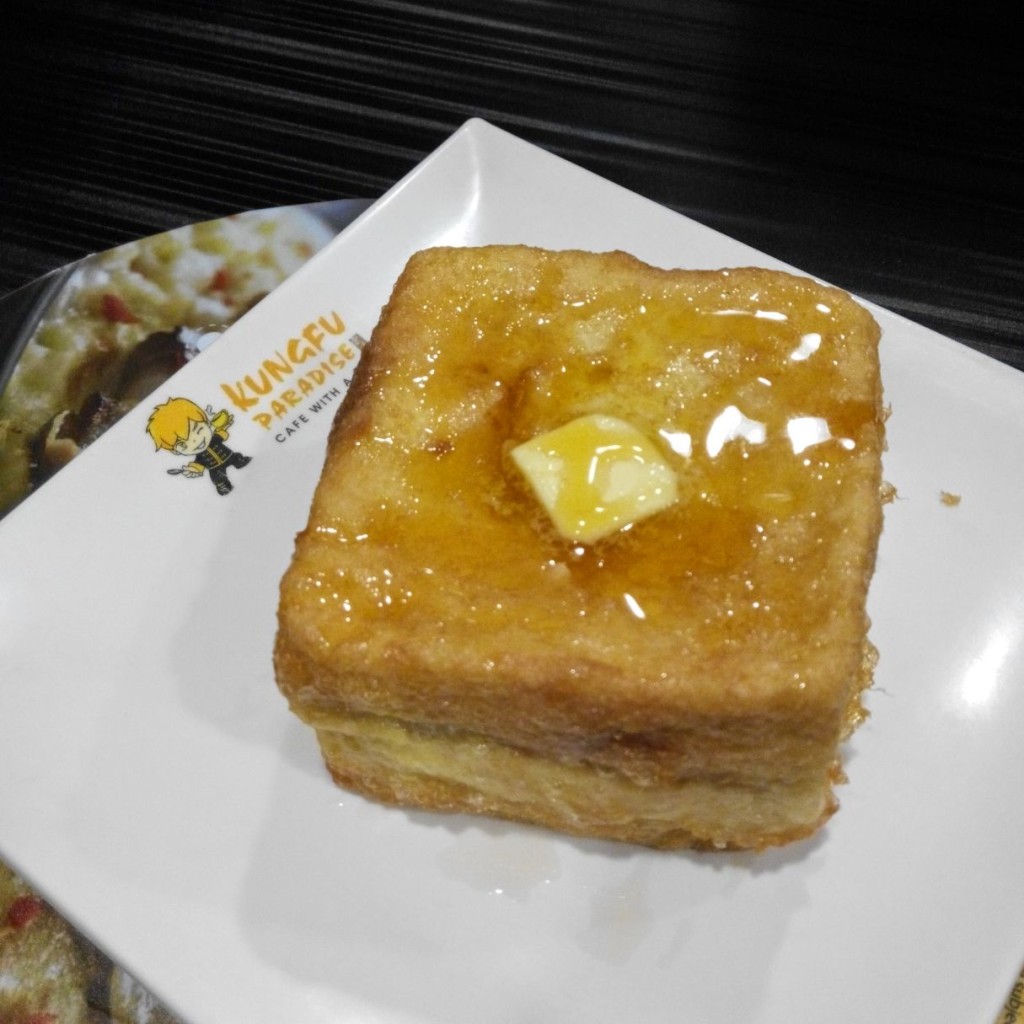 Kungfu French Toast