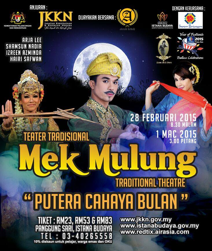 EMENTASAN MEK MULUNG “PUTERA CAHAYA BULAN” PROMO