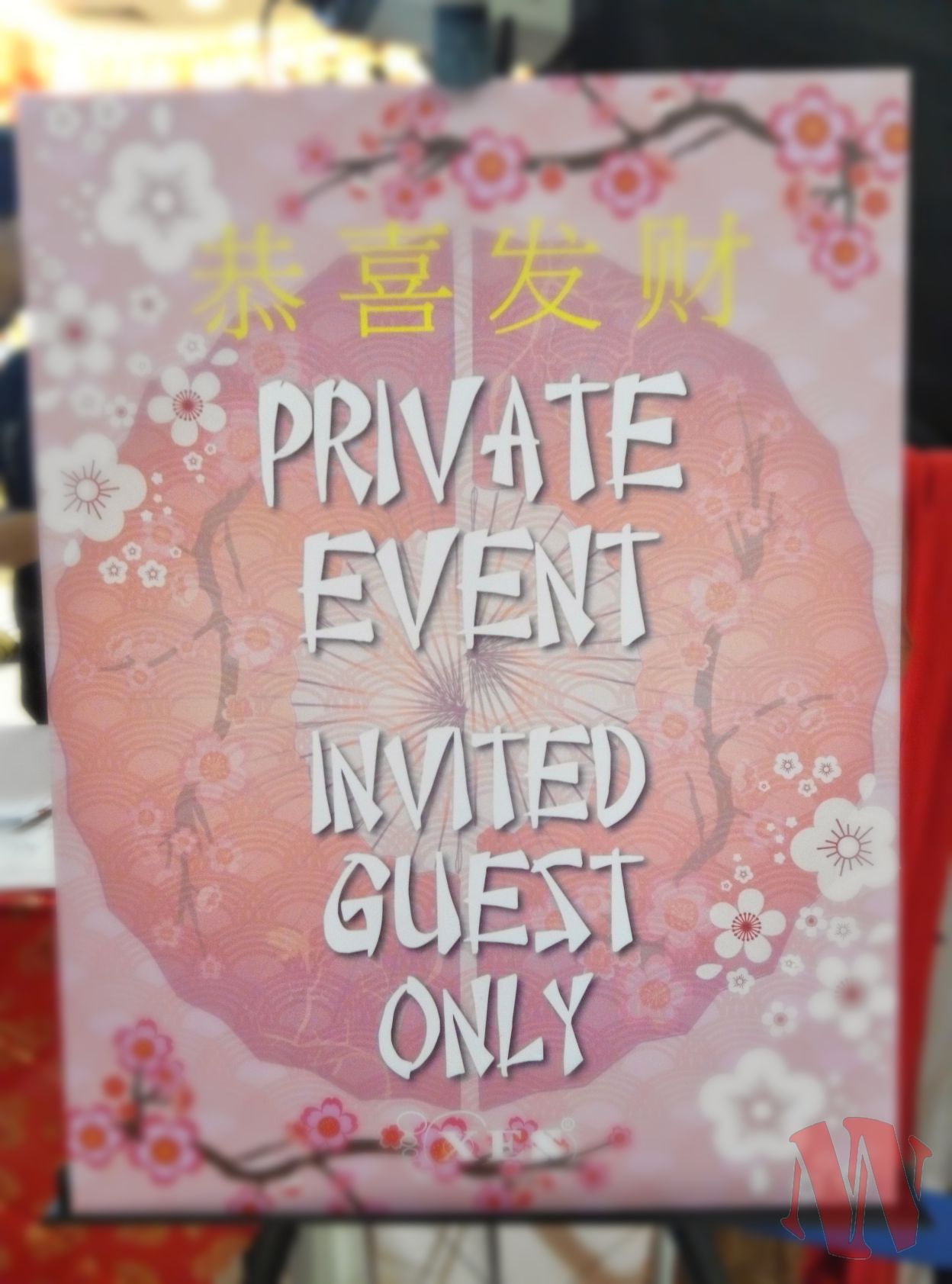 XES Private Event