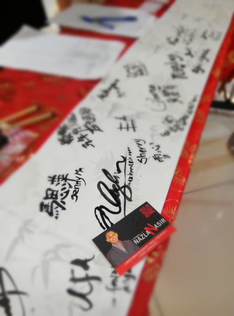 XES Signing Book