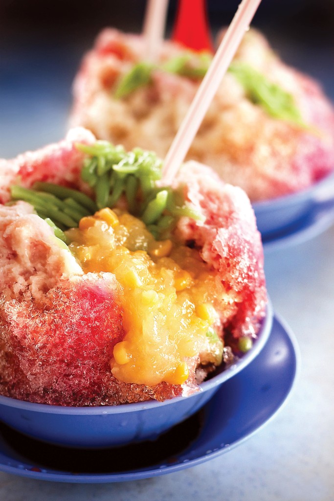 AIS KACANG