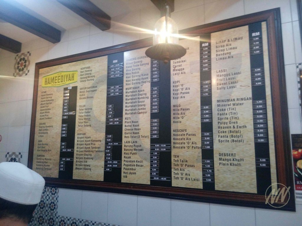 Menu Hameediyah