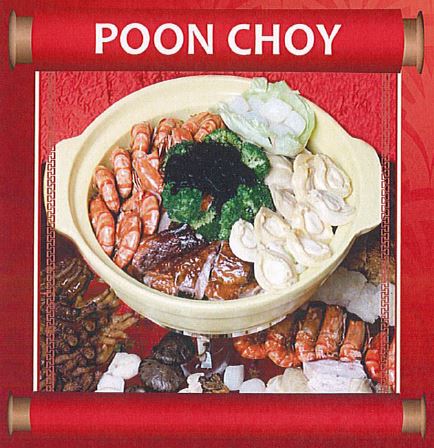 Poon Choy Halal Set