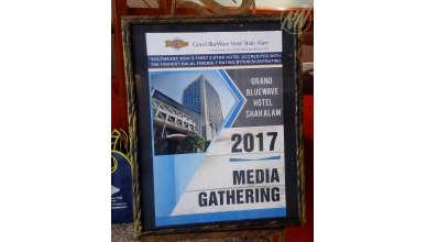 01 Media Gathering 2017 - Registration at Borak-Borak