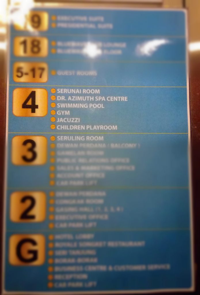 Kemudahan Rekreasi GBWHSA di tingkat 4