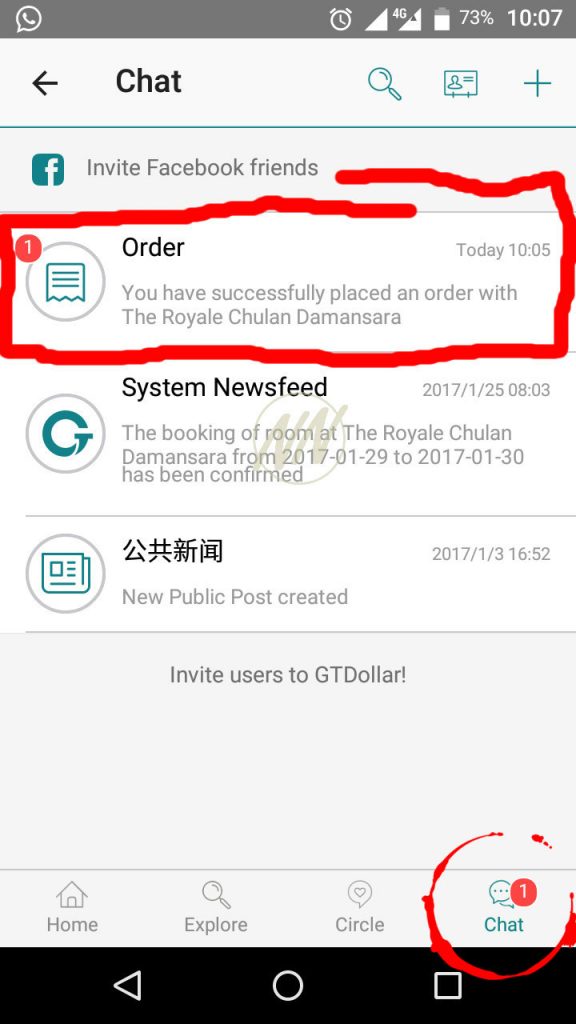 Step 08 - Receive order confirmation