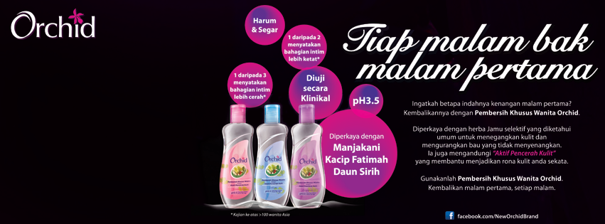 Rangkaian produk Orchid