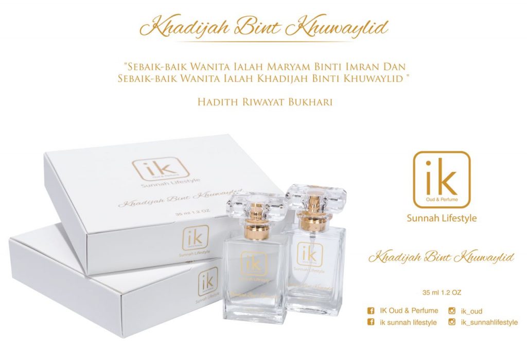 Khadijah Ibn Khuwaylid