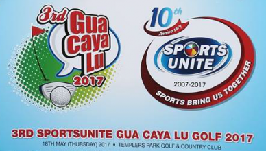 3rd SportsUnite Gua Caya Lu Golf 2017