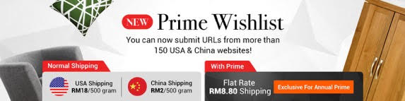 Prime Wishlist