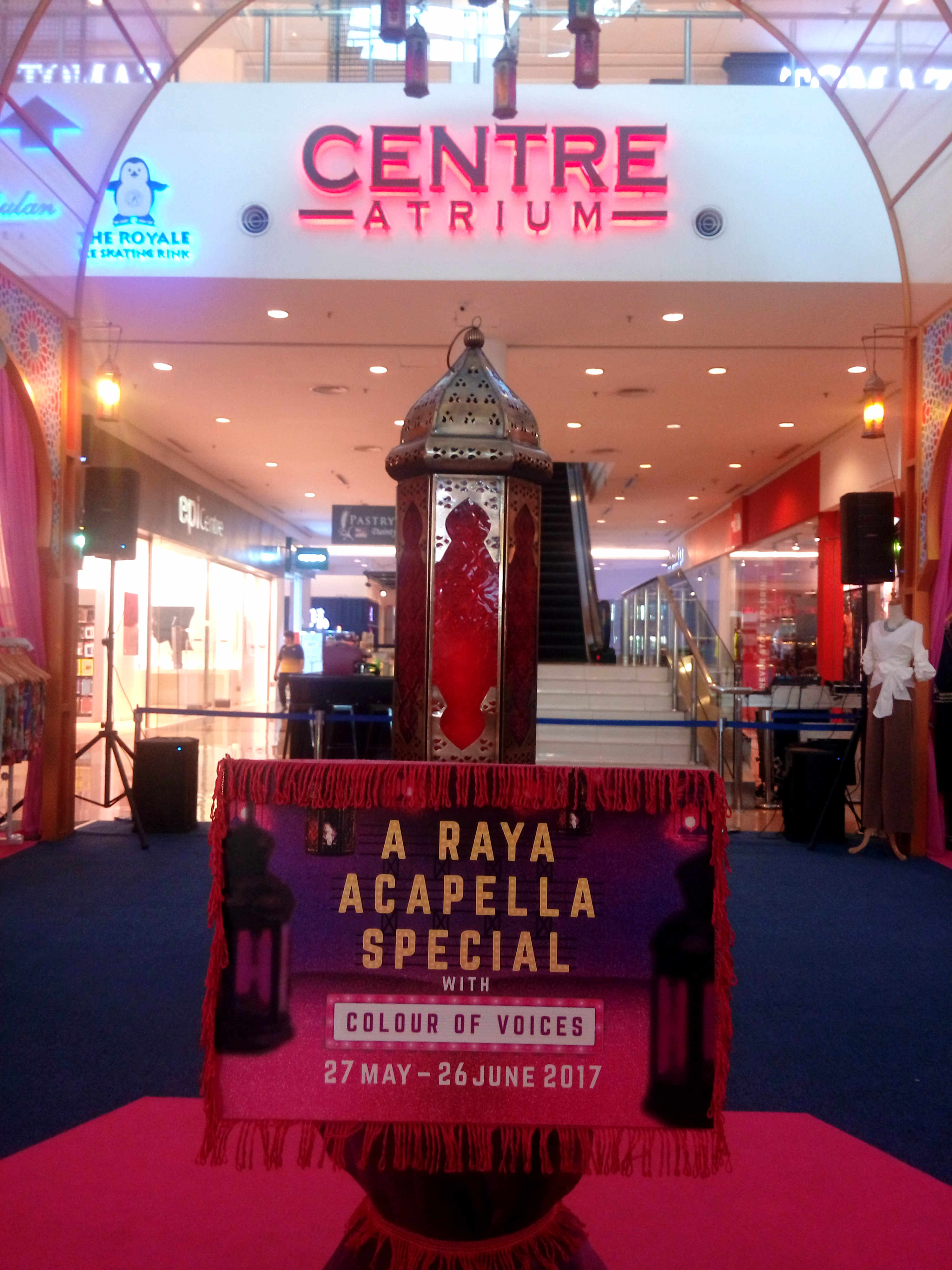 Centre Atrium eCurve