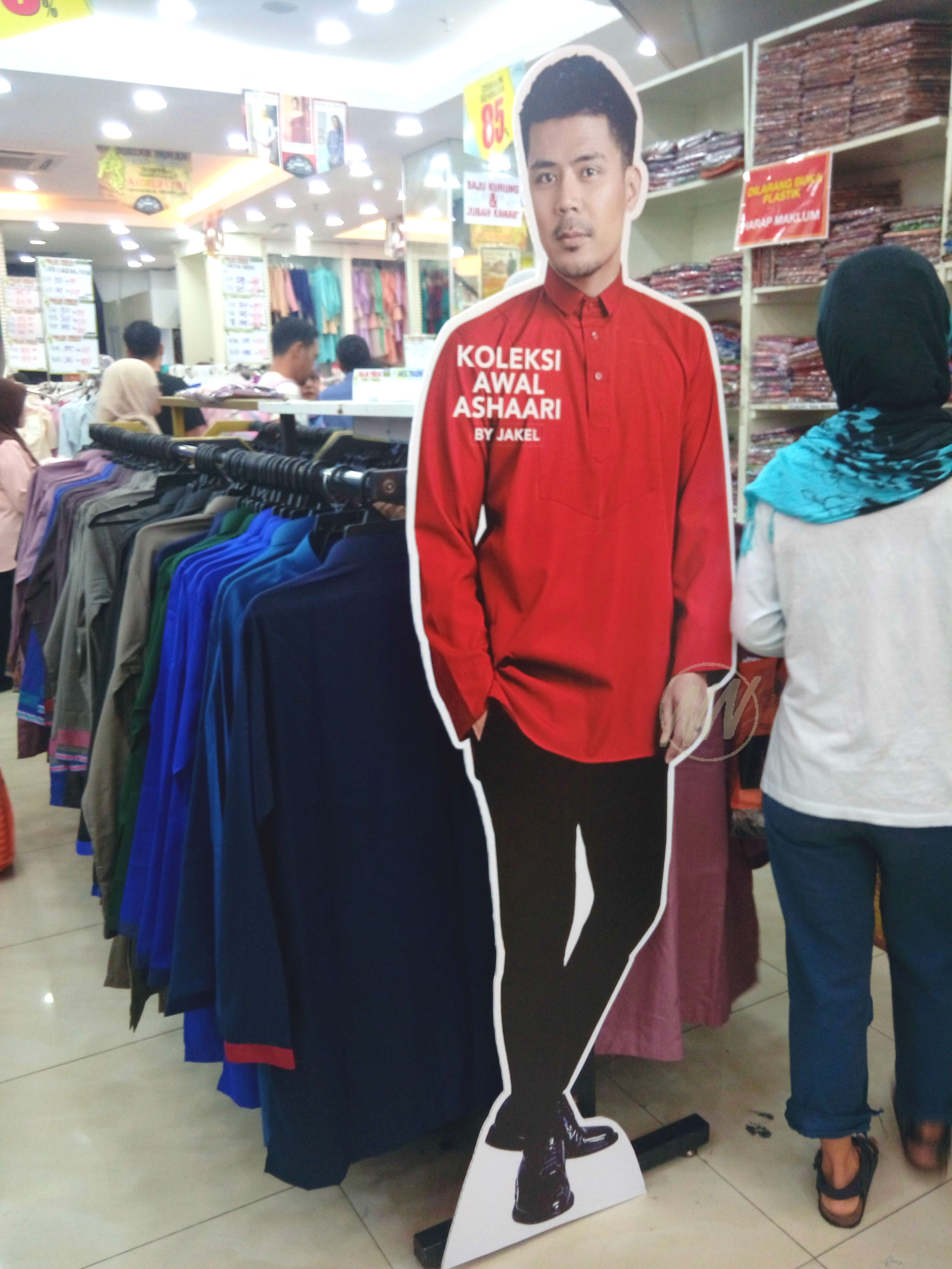Koleksi Kurta Awal Ashaari