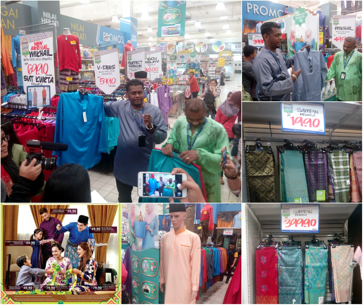 MYDIN-Koleksi Girang Syawal Baju Raya Lelaki