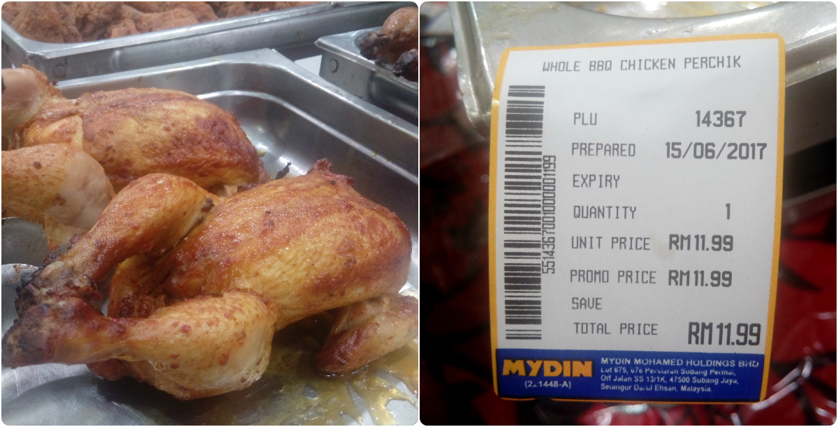 Mydin Girang Syawal Tiba 2017 Meriah