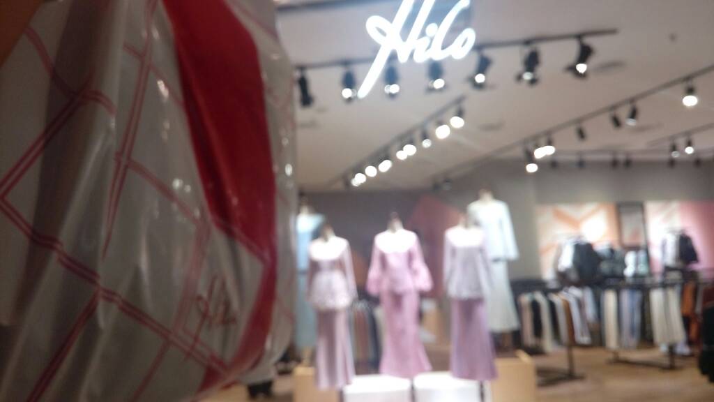 Pakaian yang dibeli di Hilo MyTOWN Shopping Centre