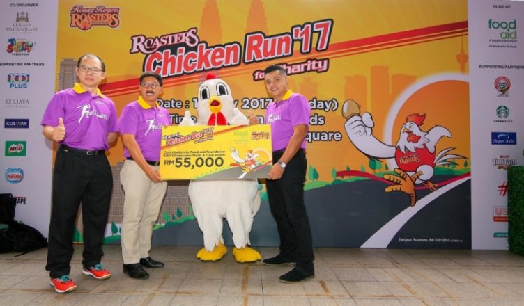 Sumbangan RM55K dari KRR