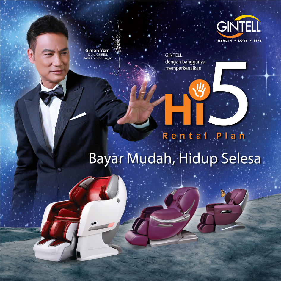 GINTELL Hi5 Rental Plan