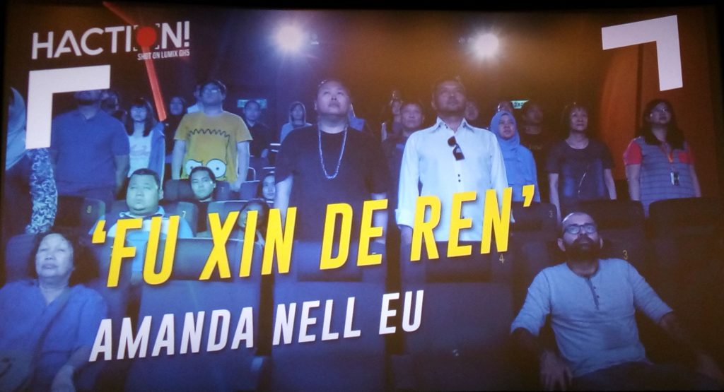 FU XIN DE REN-Amanda Nell Eu