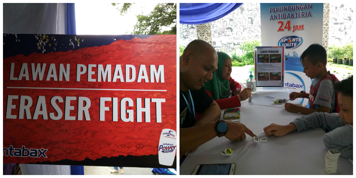 Lawan Pemadam