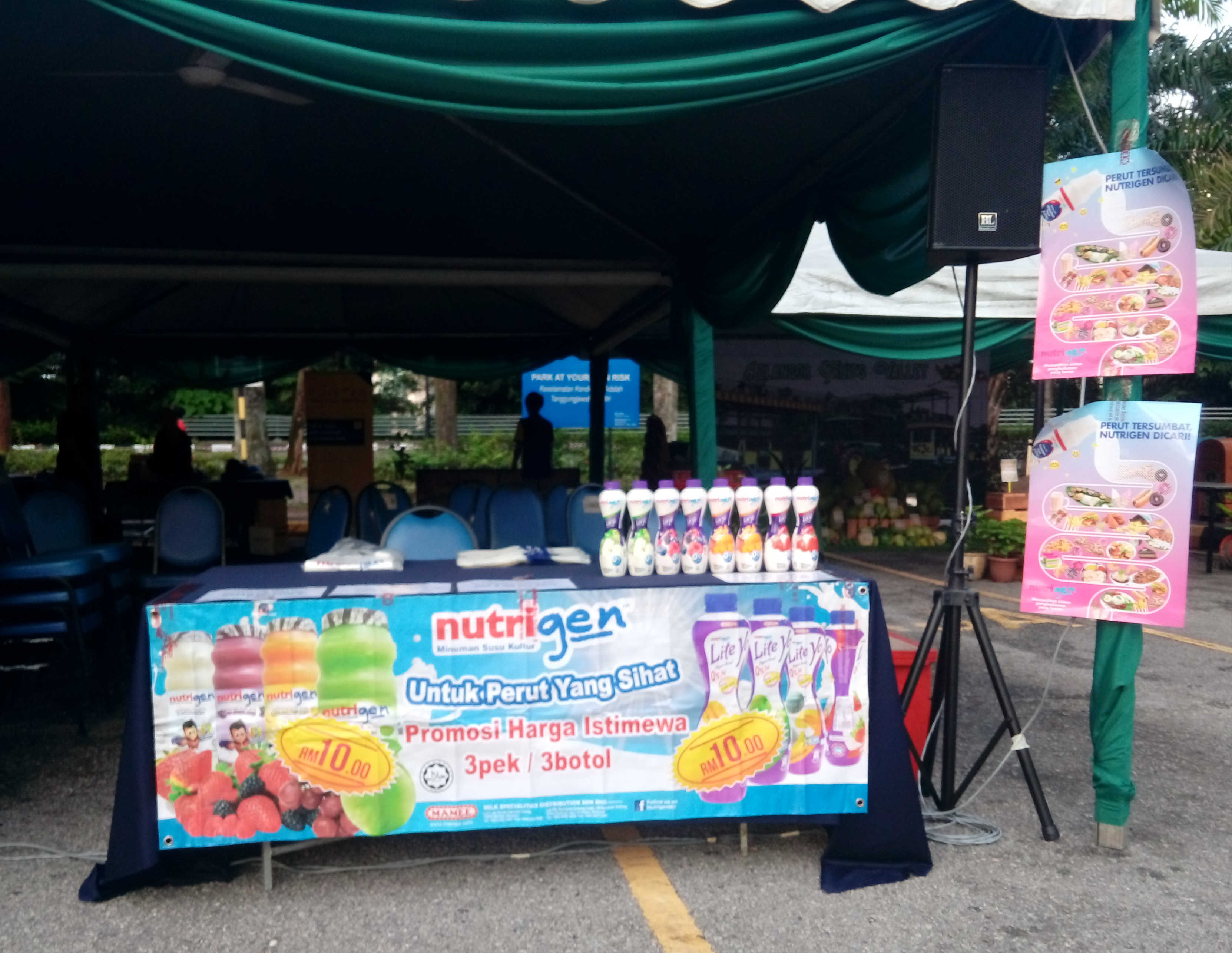 Gerai Jualan Nutrigen