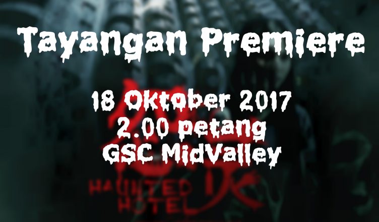 HauntedHotelPromo-2