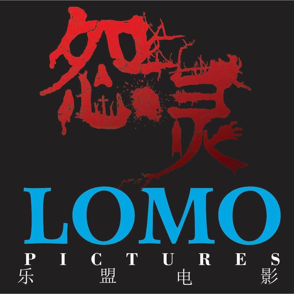 LOMO Pictures