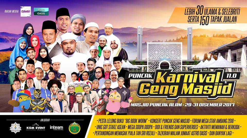 Karnival Geng Masjid 2017 banner