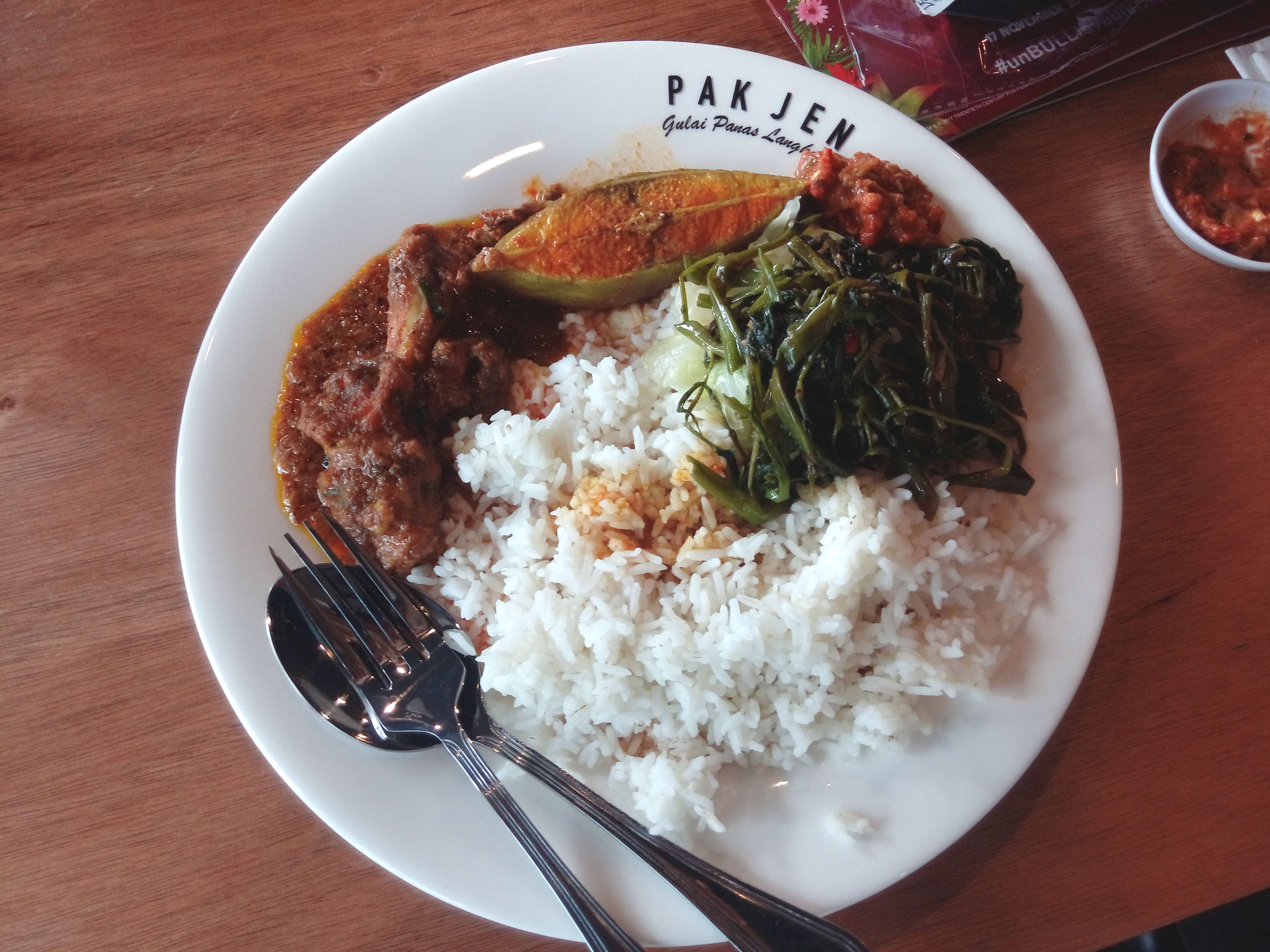 Pak Jen sedap