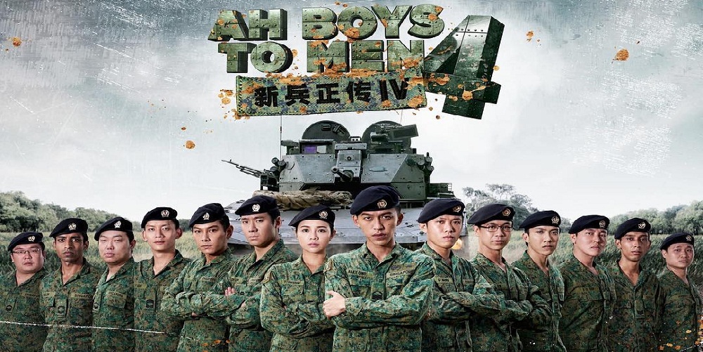 Ah Boys To Men 4