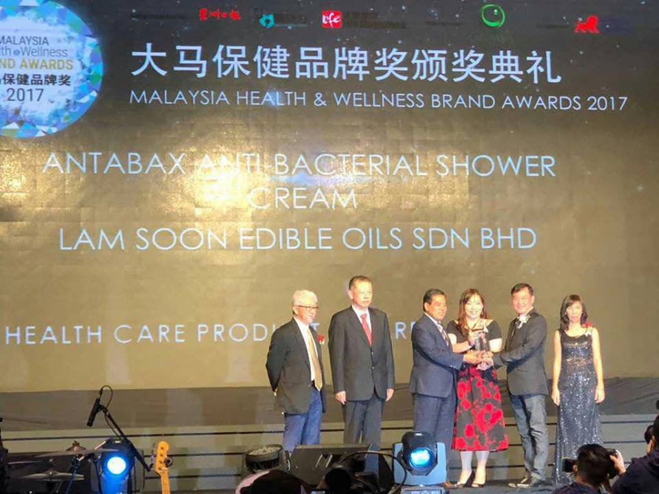 Penyampaian Anugerah Health & Wellness Brands