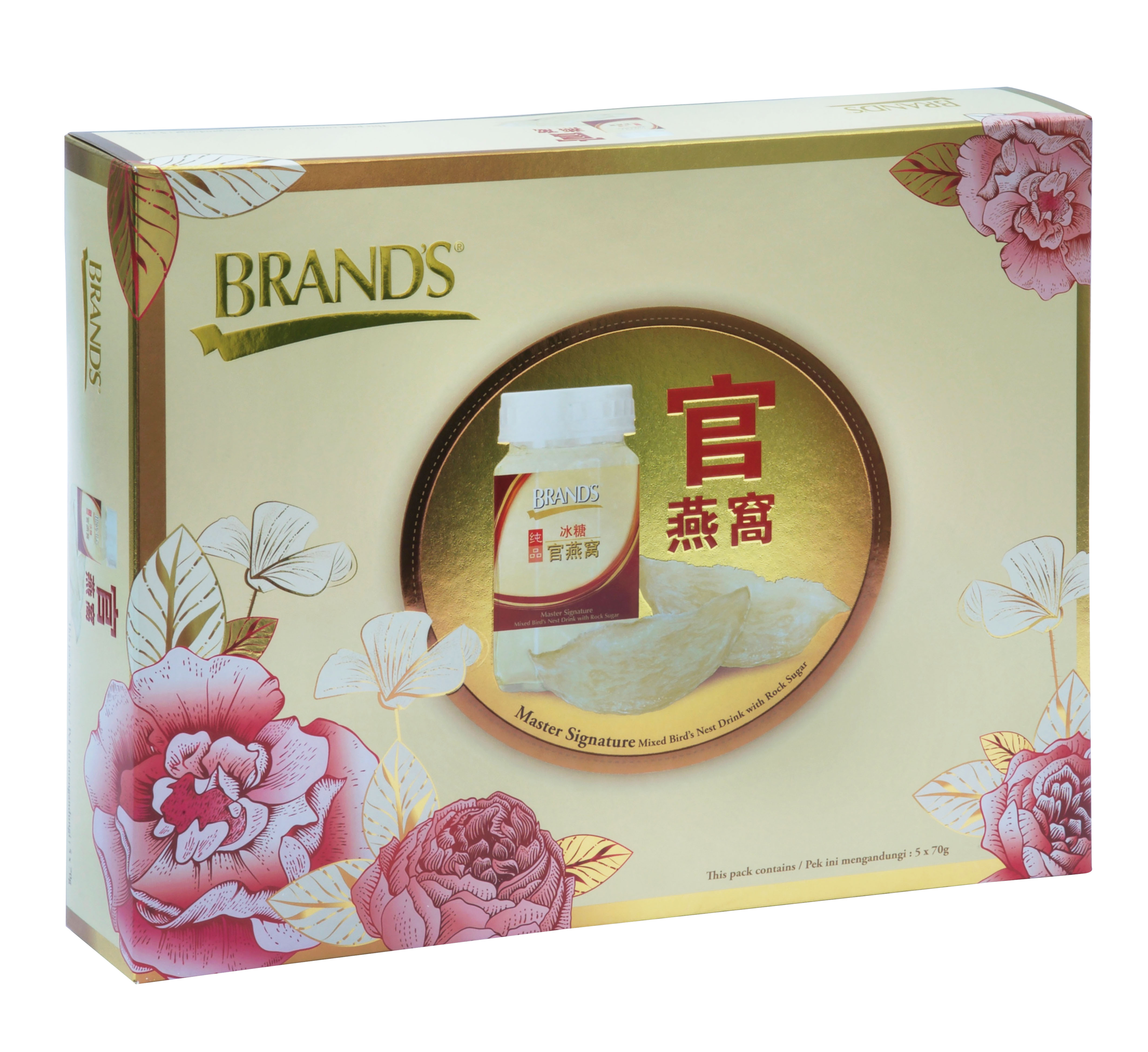 BRAND'S® Master Signature Bird's Nest with Rock Sugar_RM118.00