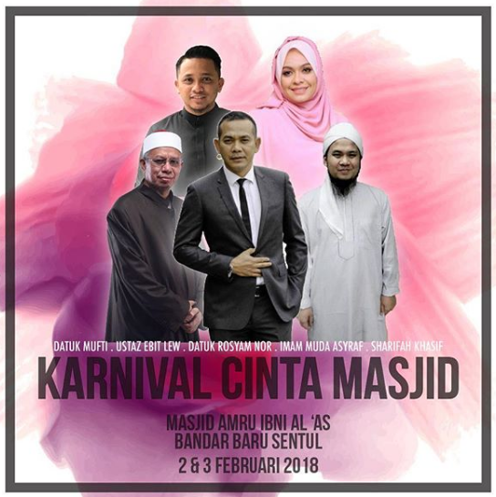 KCM2018-Banner Forum