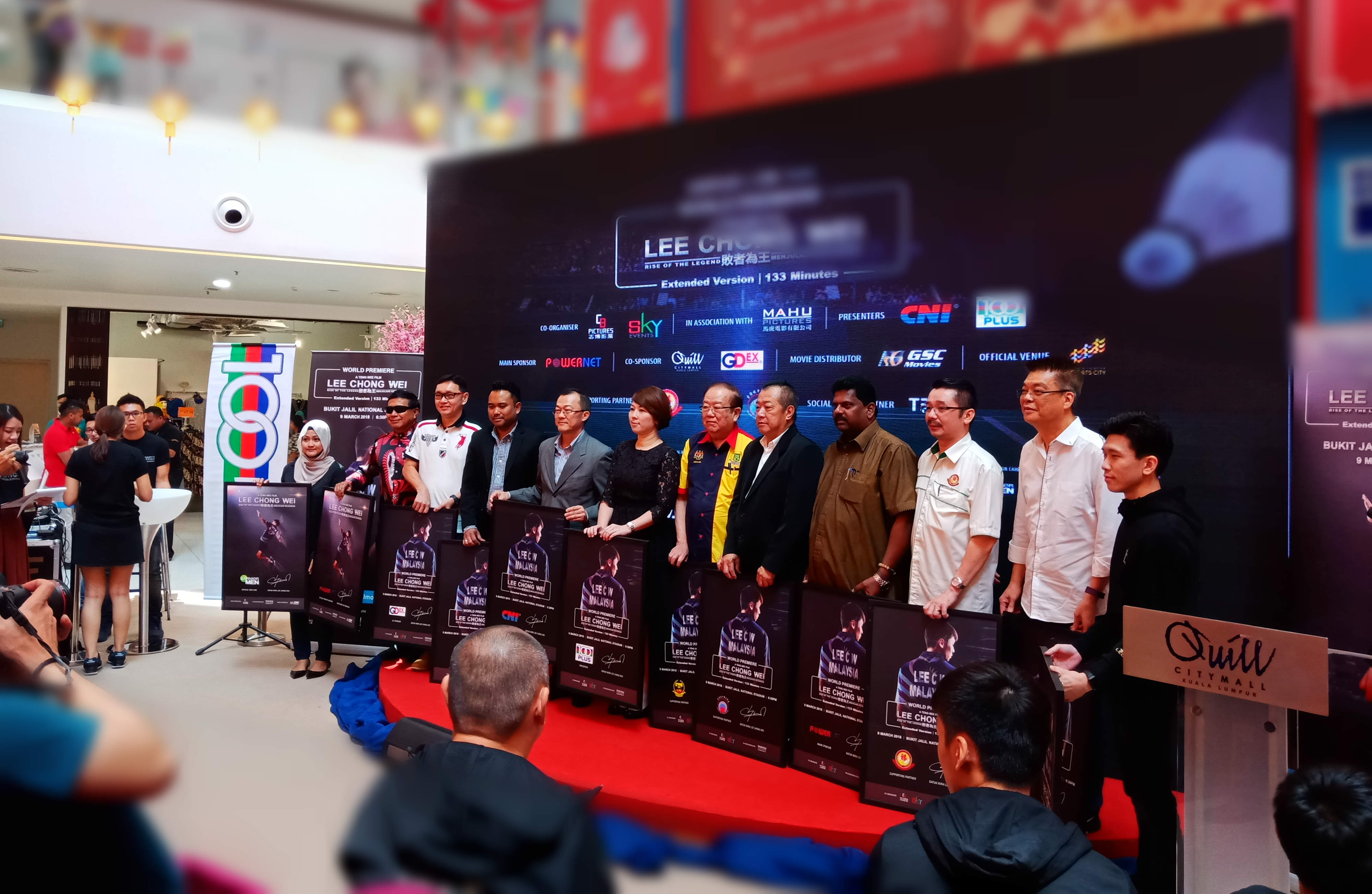 Para Penaja LCWmovie