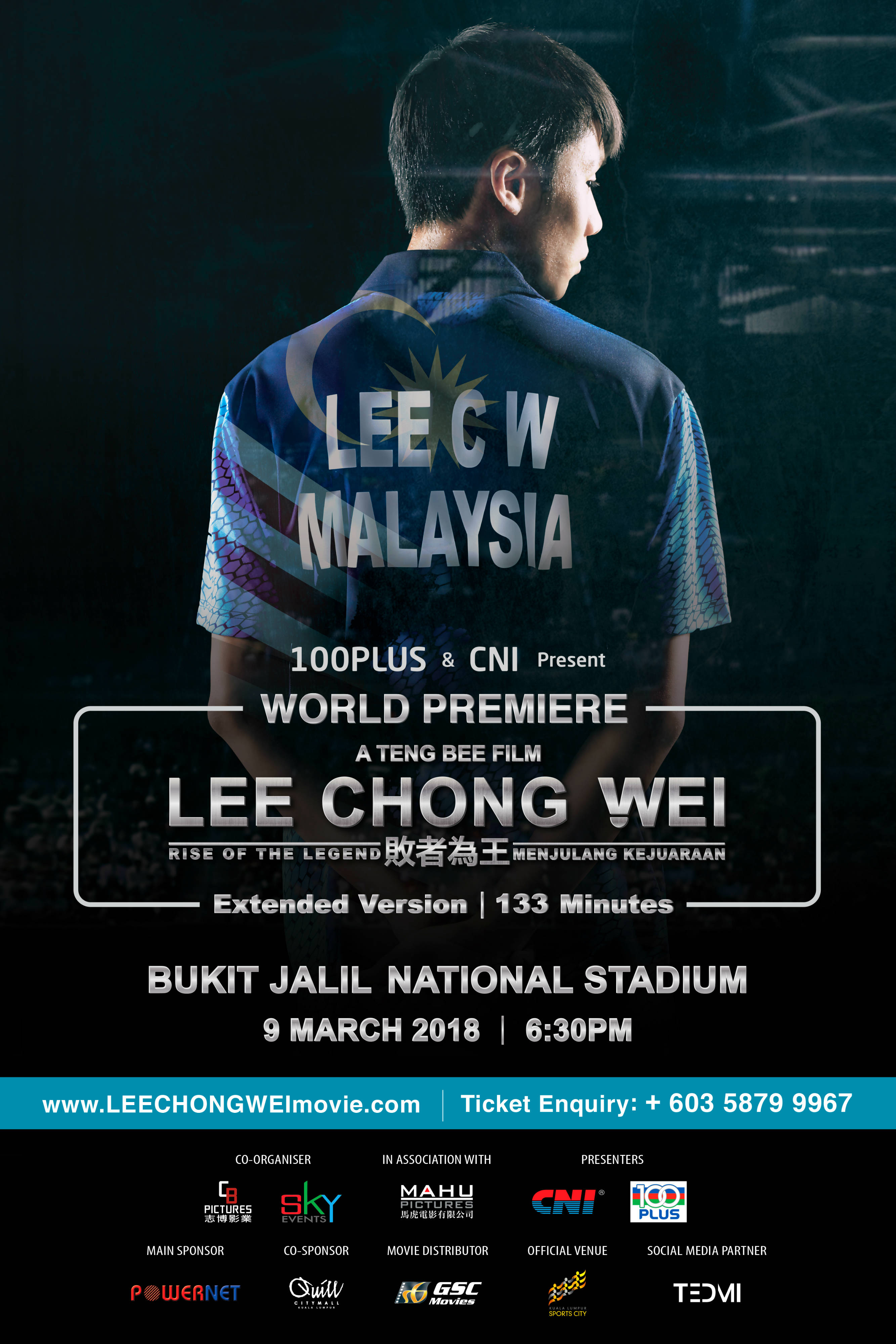 lcw_event_poster