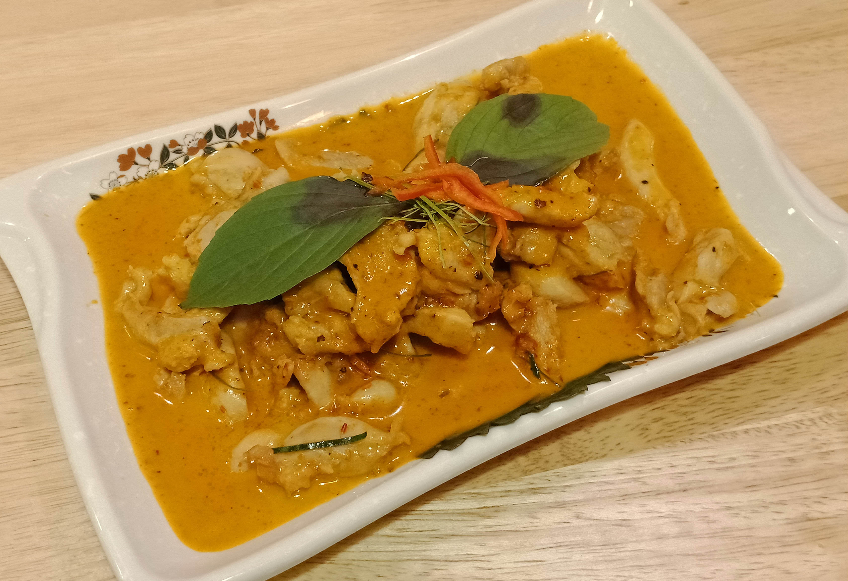 Dry Curry Chicken