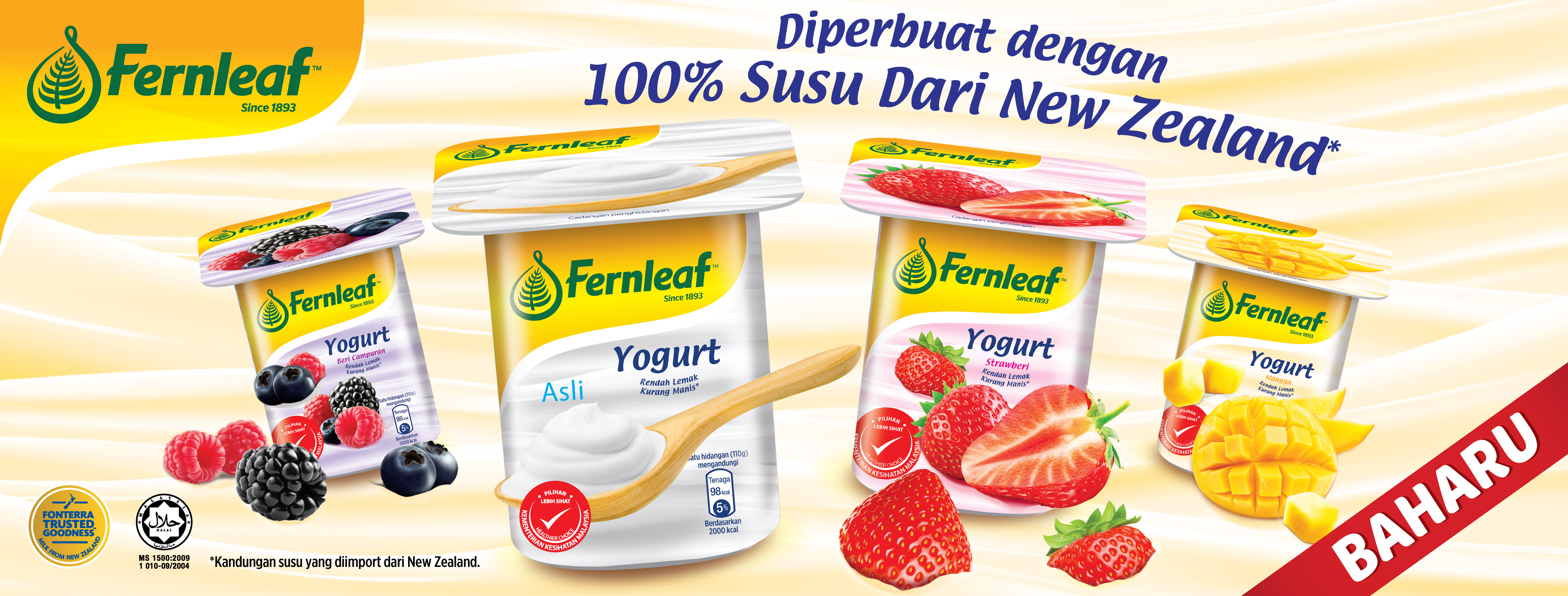 Fernleaf Yogurt KV_BM