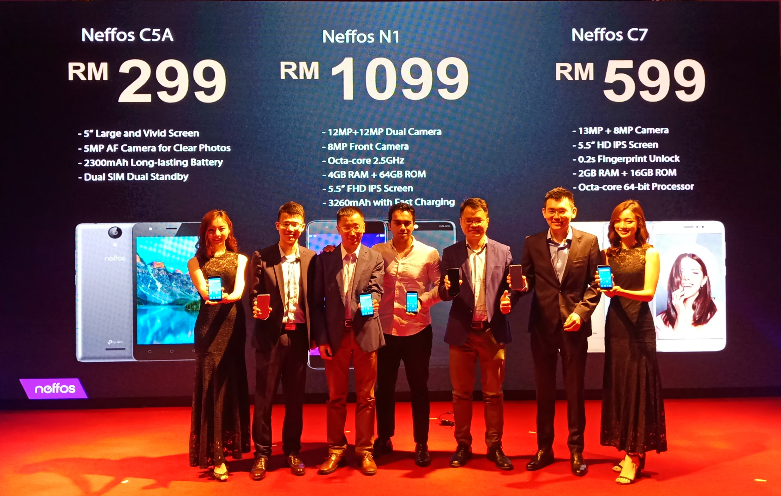 Neffos N1 Price