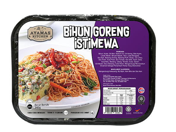 RTE - Bihun Goreng Istimewa