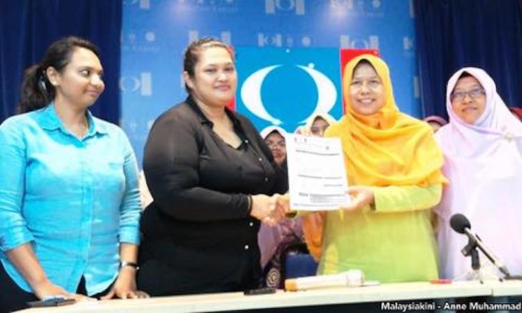 Ratu Naga sertai PKR