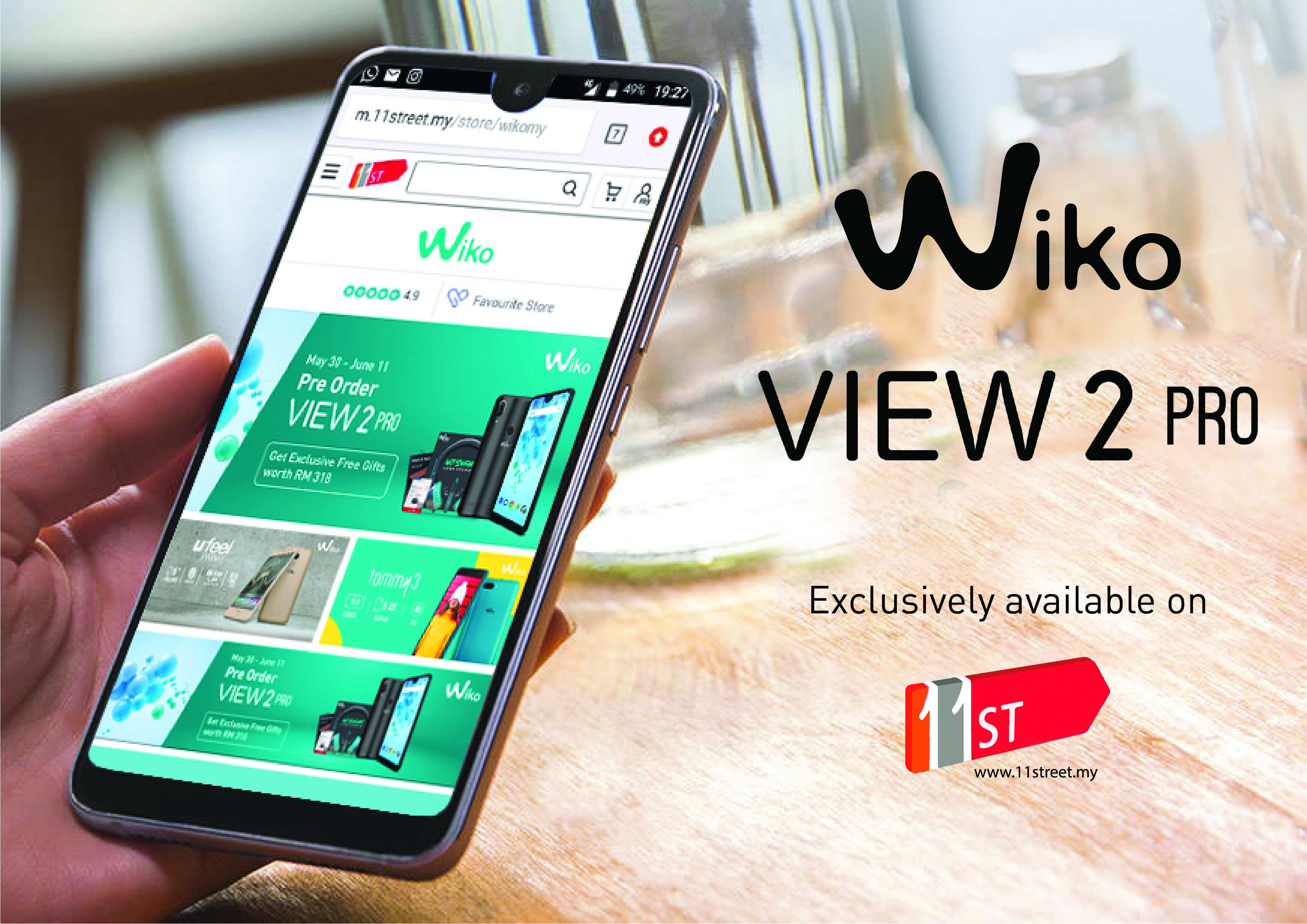 Wiko 11street
