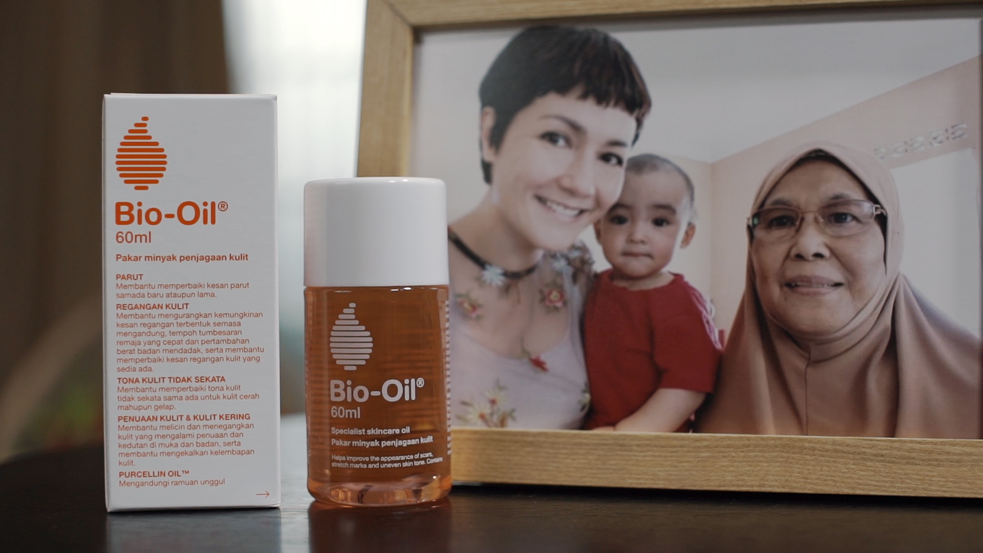 Yasmin Hani_Bio Oil Video