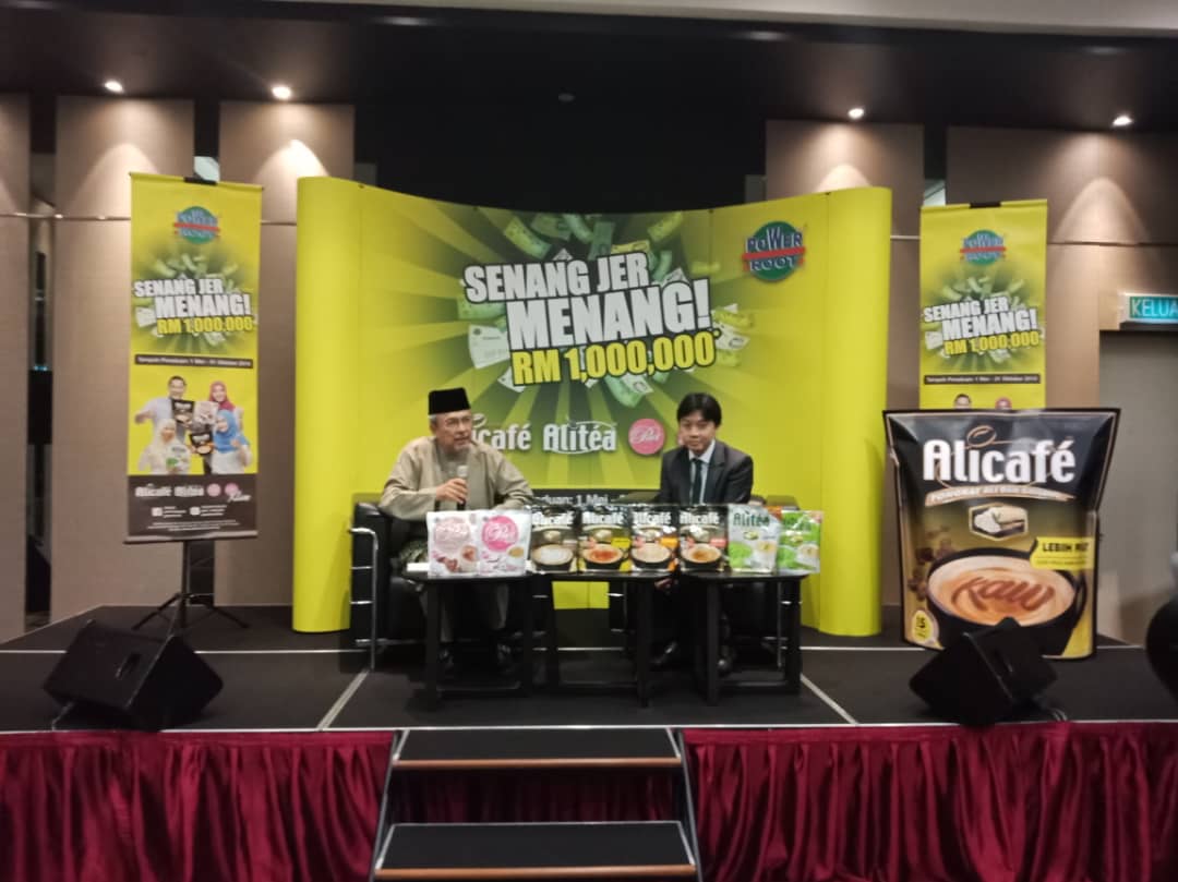 sidang media power root